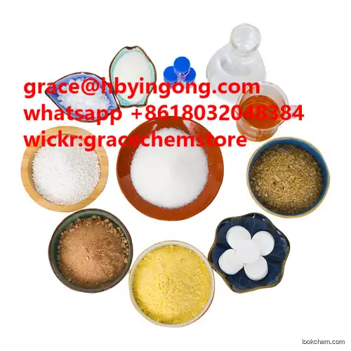 Hot selling Synephrine hcl Powder CAS 94-07-5
