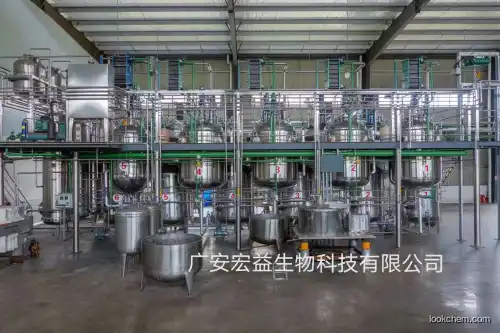 Factory supply Salvia Extract with Tanshinone IIA & Salvianolic Acid B
