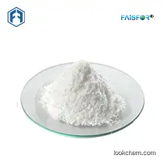 High quality aspartame powder food grade