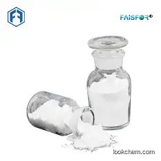 Top Quality Resveratrol Powder Bulk Resveratrol 98% CAS 501-36-0
