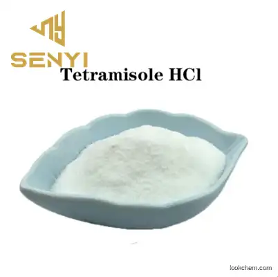 Factory Tetramisole Hydrochloride Tetramisole HCl Tetramisole Powder CAS 5086-74-8 Tetramisole