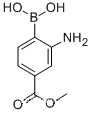 2-Amino-4-methoxycarbonylphenylboronicacidhydrochloride