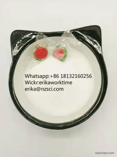 Female Hormone Top Quality with Fast Delivery Estrone CAS 53-16-7