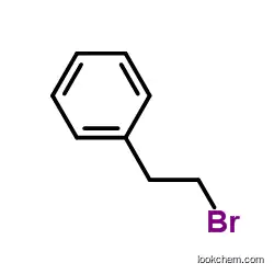 High Quality (2-Bromoethyl)benzene CASNO.103-63-9