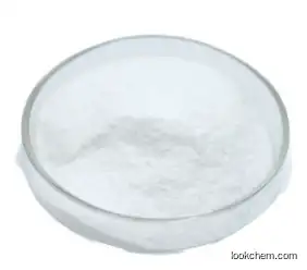 High Quality NADH disodium salt CASNO.606-68-8