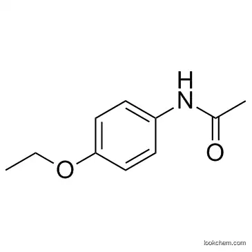 High Quality phenacetin CASNO.62-44-2