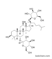 Ginsenoside Rg1/22427-39-0
