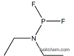 2,4-dichloro-6-methoxy-1,3,5-triazine 363-84-8