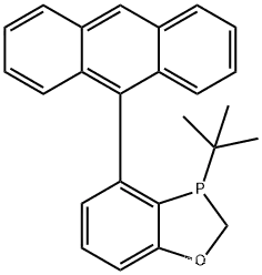 4-(anthracen-9-yl)-3-(tertbutyl)-2,3-dihydrobenzo[d] [1,3]oxaphosphole