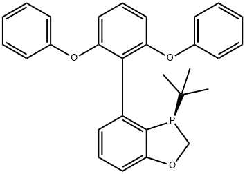 (R)-3-(tert-butyl)-4-(2,6- diphenoxyphenyl)-2,3- dihydrobenzo[d][1,3]oxapho sphole