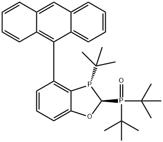 di-tert-butyl((2S,3S)-3- (tert-butyl)-4-phenoxy-2,3- dihydrobenzo[d][1,3]oxaph osphol-2-yl)phosphine  oxide