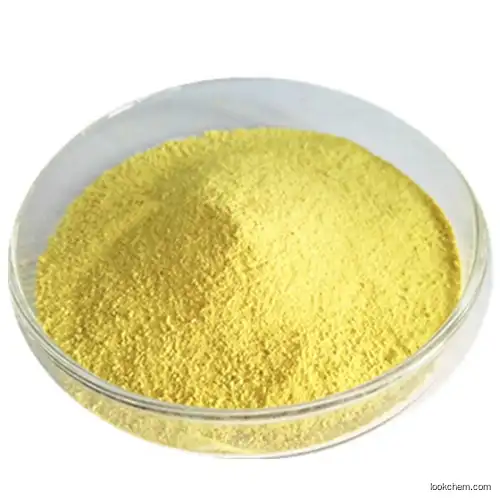 Veterinary Drug CAS 64-75-5 Tetracycline Hydrochloride Powder High Purity 99% Tetracycline HCl Bulk Tetracycline HCl