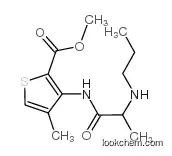High Quality Articaine CASNO.23964-58-1