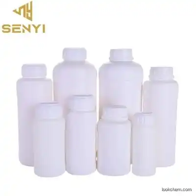 Factory Suypply Allylamine Hydrochloride|Allylamine HCl water solution |10017-11-5