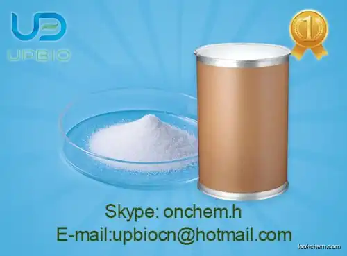 Top Supplier Chlorpheniramine maleate 99%