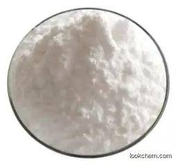 High Quality 4-Chloropyrido[3,2-d]pyrimidine CASNO.51674-77-2