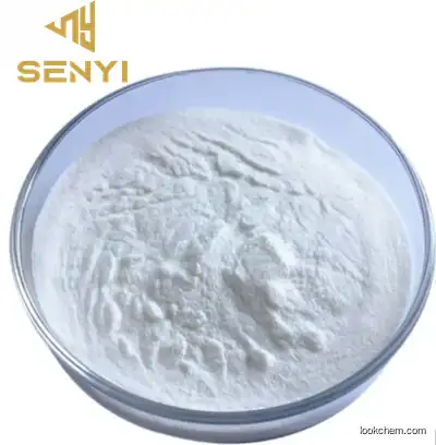 Factory Supply Best Quality Pharmaceutical Vitamin Nicotinic Acid CAS: 59-67-6