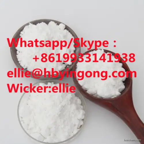 2,1,3-Benzothiadiazole, 4-chlorosulfonyl-