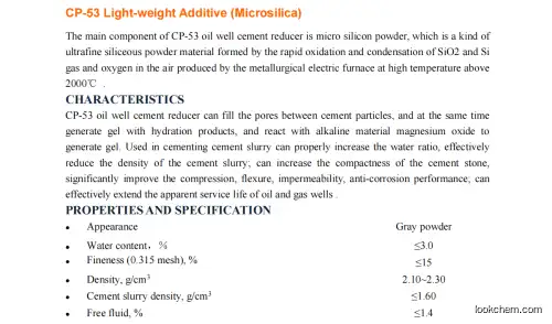 Oil Well Cementing Light Weight Additives CP-53 China hot sales(7631-86-9)