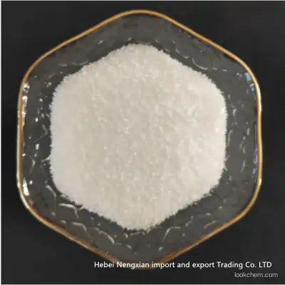STPP sodium tripolyphosphate :7758-29-4