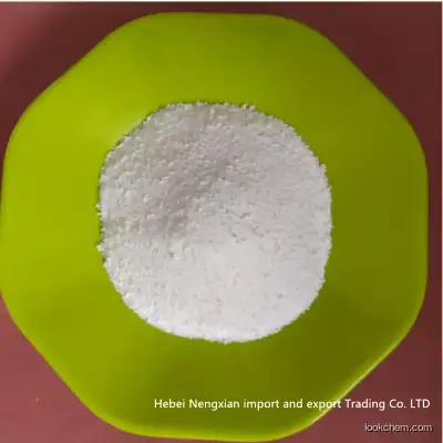 Sodium Tripolyphosphate CAS 7758-29-4  STPP
