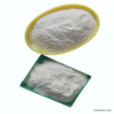 The factory price Carboxymethyl cellulose food grade   9004-32-4