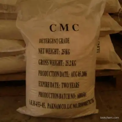 The factory price Carboxymethyl cellulose food grade CAS 9004-32-4