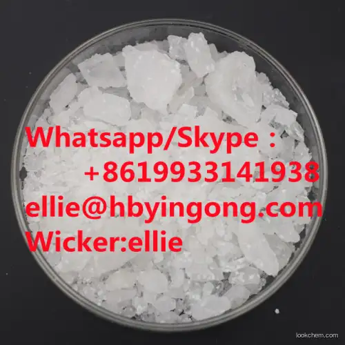 Boldenone Cypionate  CAS;106505-90-2