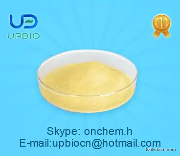 Good Supplier In China 331-39-5 331-39-5 reasonable price High Purity Caffeic acid