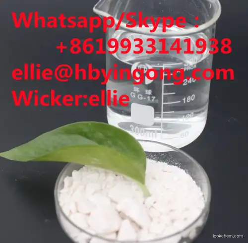 High purty Glyoxylic acid