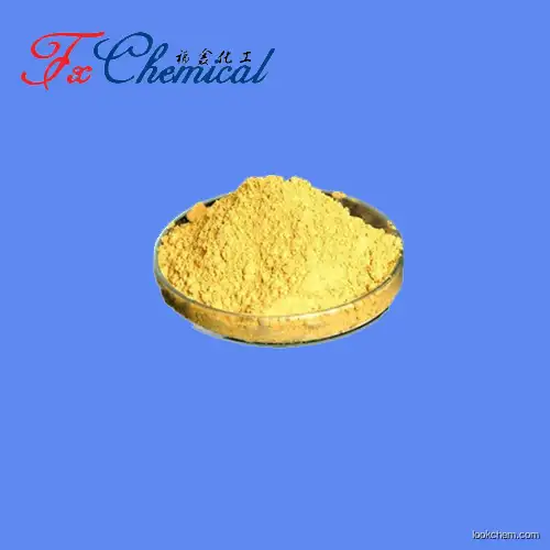 Manufacturer supply Shea butter -Refined with high quality