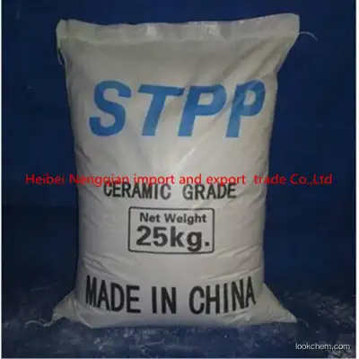 Top Quality STPP Sodium Tripolyphosphate CAS 7758-29-4..