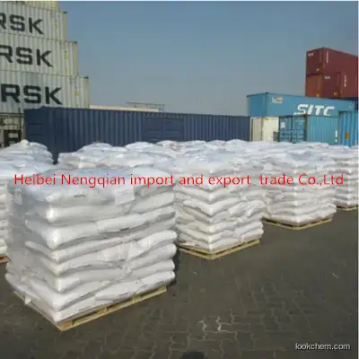 Poly Anionic Cellulose (PAC) for Oil Drilling CAS: 9004-32-4