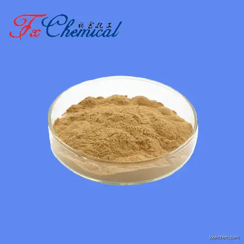 Yeast extract CAS 8013-01-2 with factory price