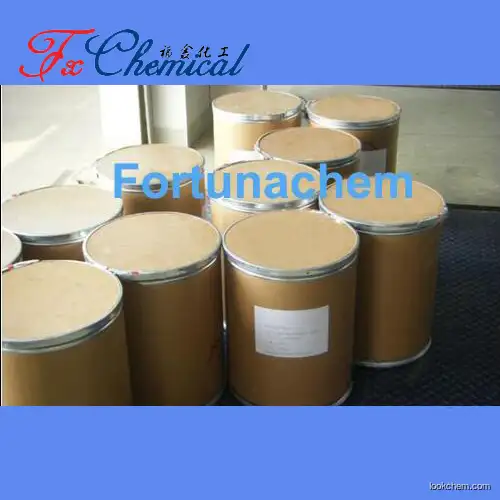 High purity 2,2-Diphenyl-1-picrylhydrazyl CAS 1898-66-4 with factory price