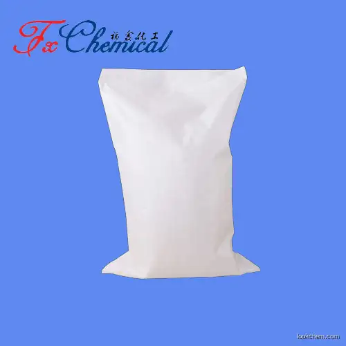 Factory supply Triple superphosphate (TSP) CAS 65996-95-4 with low price