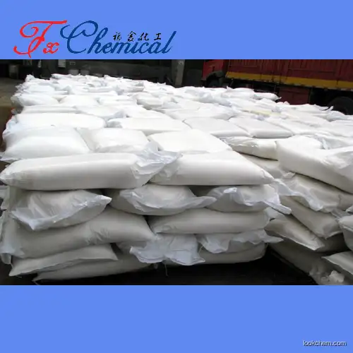 Factory supply Triple superphosphate (TSP) CAS 65996-95-4 with low price
