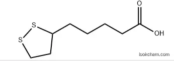 Thioctic acid  α-LipoicAcid CAS NO 1077-28-7