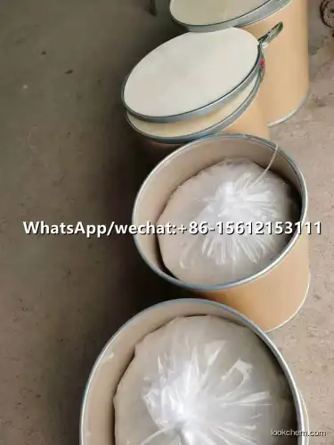 Calcium Phosphate Tribasic CAS 7758-87-4