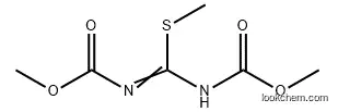 1,3-Bis(methoxycarbonyl)-2-methyl-2-thiopseudoeura china manufacture