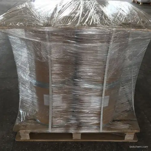 High quality N-（2-Amino-4,6- Dichloropyrimidin -5-Yl）Formamide supplier in China