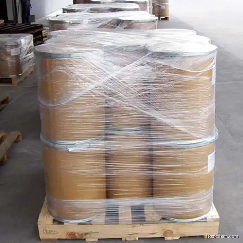 High quality N-（2-Amino-4,6- Dichloropyrimidin -5-Yl）Formamide supplier in China