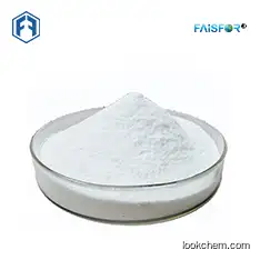 CAS585-86-4 Monohydrate Reduced Powder Lactitol