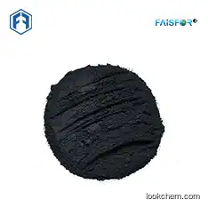 Free Sample Chinese supplier carbon black
