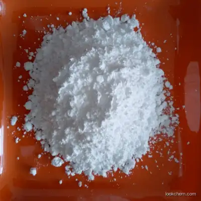 Magnesium carbonate CAS:546-93-0