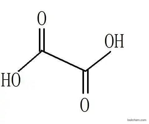 68603-87-2 reliable manufacturers buy Oxalic Acid  68603-87-2 99%