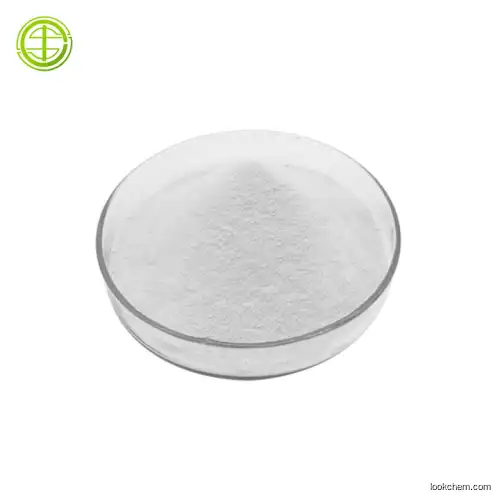Factory Supply  S-Adenosyl-L-Methionine Disulfate Tosylate powder