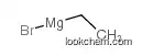 CAS: 925-90-6 Ethylmagnesium Bromide Pale Yellow to Brown Liquid