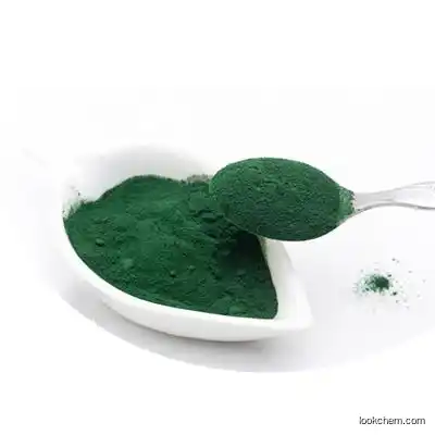 Phthalocyanine green 1328-53-6;