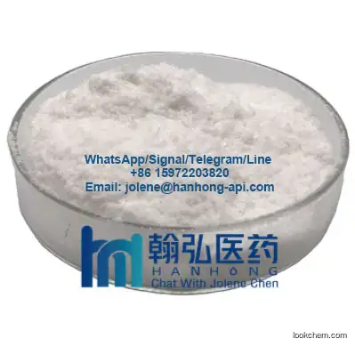 99% Pregbalin White Powder CAS 148553-50-8